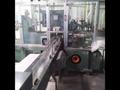 Автоматический упаковщик салфеток CASMATIC PAC390